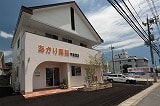 岡山県岡山市東区東平島のあかり薬局平島西店