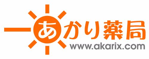 岡山県岡山市のあかり薬局グループです。